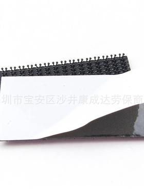 25.413787MX45.7米头整卷带背胶蘑菇搭扣魔术4贴SJ3M52双锁粘钩