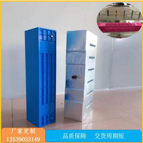 厂家直销超声波塑胶模充电器模具超声波焊接加工超声波焊头