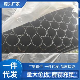 DN200 销售新兴柔性铸铁管 DN50 B型 机制抗震排水管量大优惠 W型