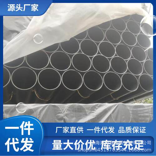 销售新兴柔性铸铁管 W型 B型 DN50-DN200 机制抗震排水管量大优惠