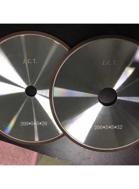 **砂轮厂家直销10 孔20032金刚石牌钨钢永合金磨刀砂轮砂轮菱平行