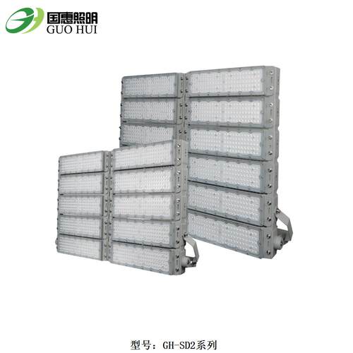 厂家直销1000W800W港口码头高杆灯800W体育馆灯高杆球场投光灯