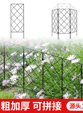 可折叠网格花架庭院铁艺植物花卉爬藤架隔断屏风连接花支撑架绿植