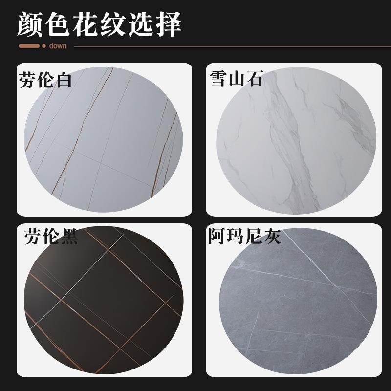 锈钢轻奢简约客厅茶几几大理石岩板无品牌/形小茶边圆几金属桌腿