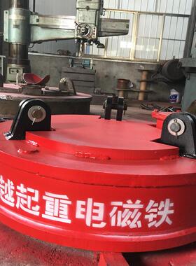 强磁电磁吸盘强磁电磁吸盘起重起重电磁吸盘强磁
