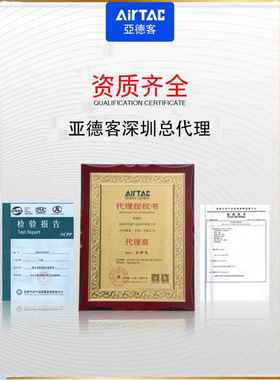 正品亚德客气动手指气缸平行夹爪加长HFKL/HFK10 16 20 25 32 40