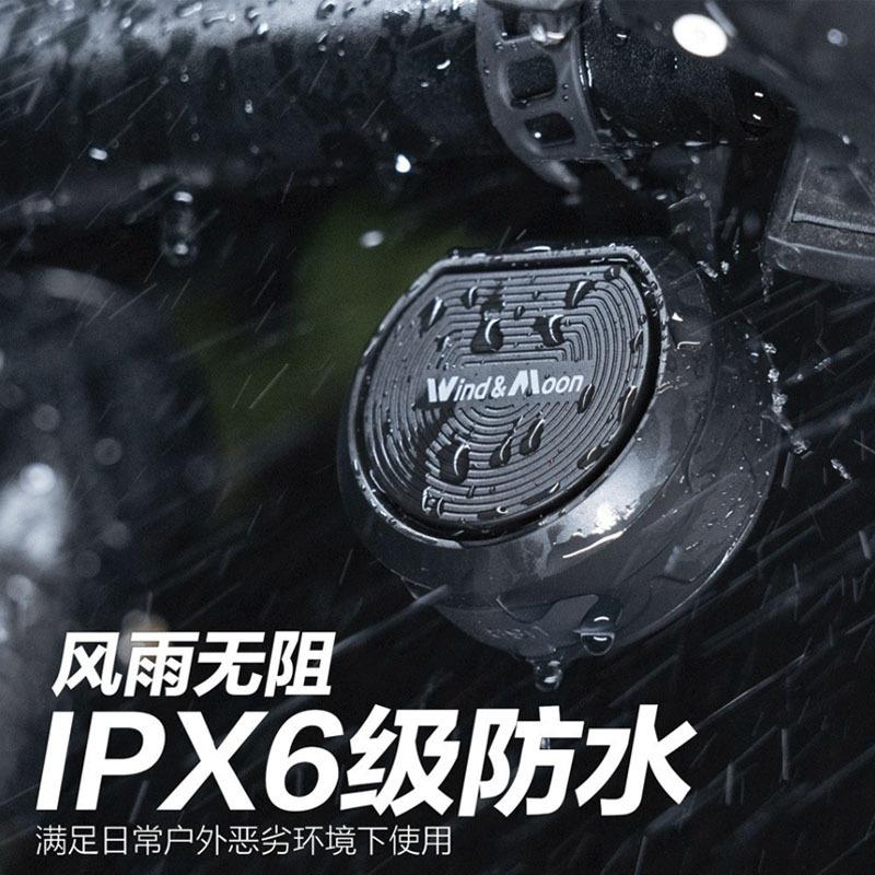 自行车山地车骑行电喇叭铃铛警报防盗器音量可调快拆可充电高分贝