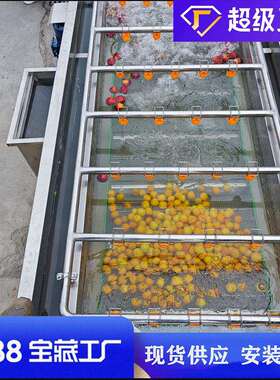 果蔬气泡清洗机 洗水央果蔬菜备清洗设 VEH食堂中厨房全自动菜机