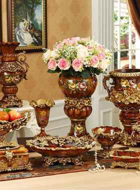 欧式大号花瓶水果盘纸巾盒烟灰缸复古家居套装树脂摆件创意装饰品