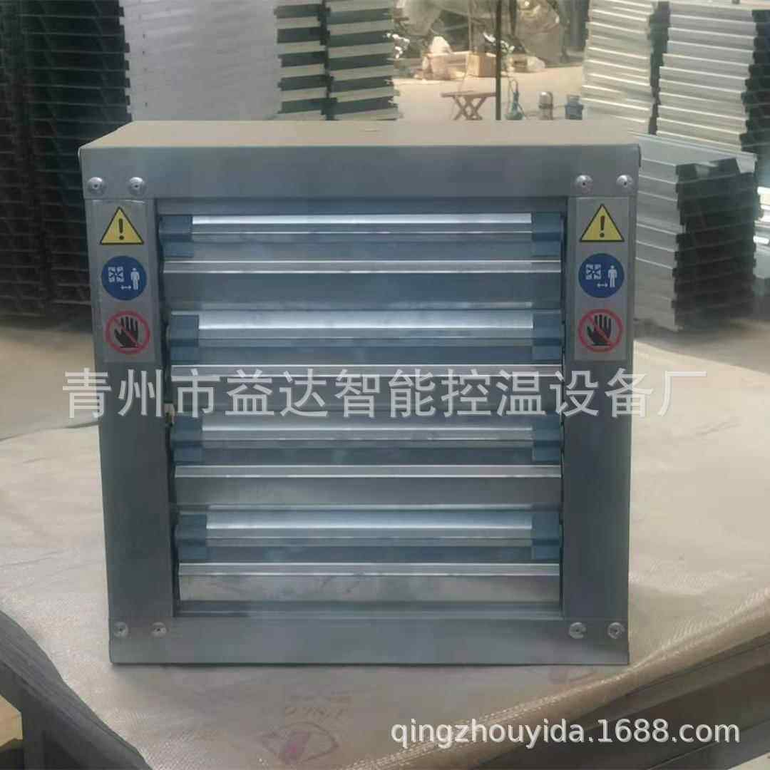 鸡鸭牛舍小型负压风机工业排风扇抽风降温风扇网吧超市饭店换气扇