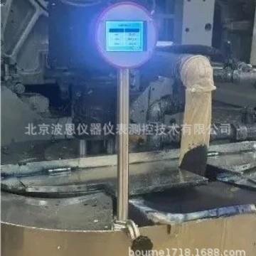 波恩仪器拉丝油品质在线监测方案厂家动力粘度密度温度检测传感器