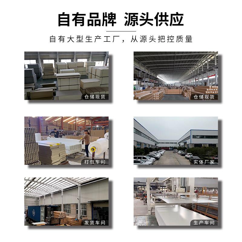 镜面护墙板室内装饰板背景墙婚庆吊顶T台碳晶板木饰面板pet镜面板