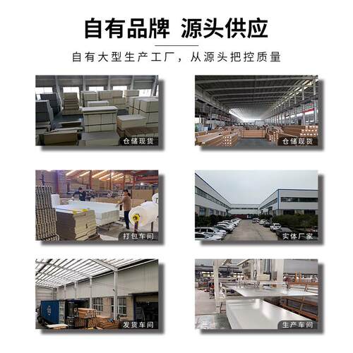 镜面护墙板室内装饰板背景墙婚庆吊顶T台碳晶板木饰面板pet镜面板