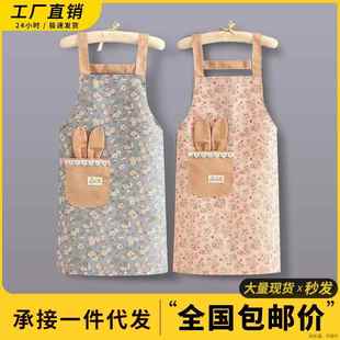 家用新款可擦手围裙厨房背带防污帆布透气女公主裙做饭围腰工作服