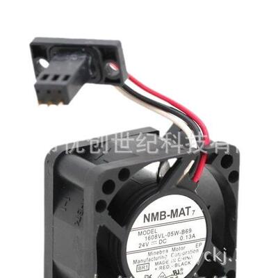 原装发那科专用 NM 防水 1608VL-05W-B69 24V 4020 三金针 风扇