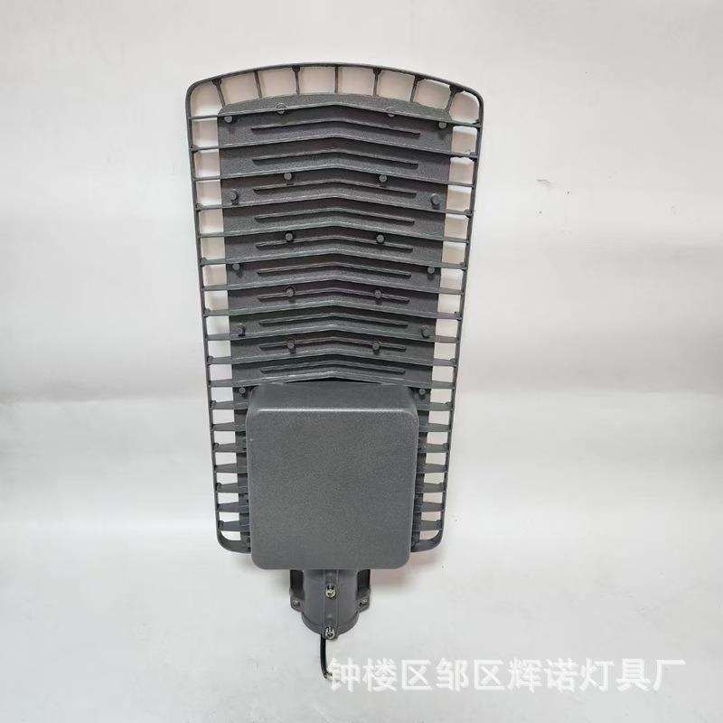 LED路灯头挑臂灯头户外高杆灯道路照明灯具150W网格款led路灯头