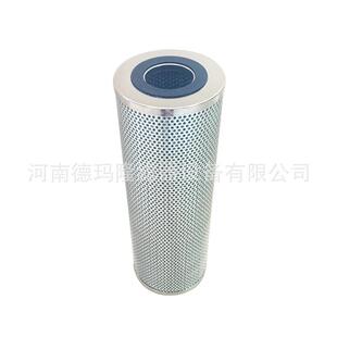 25UM船舶滤芯FC1260F025XS SF0101 L36 12UM TXX3D