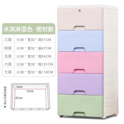 衣服整理箱子抽屉装式棉被储物带箱柜塑料家175用特大号纳加厚锁