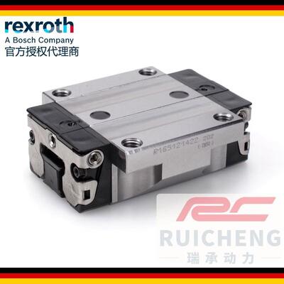 力士乐法兰滑块R165121420方形滑块R162321320铝制滑块现货直发