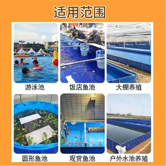 方形帆布鱼池蓄水池大容量可拆卸移动锦鲤养殖鱼池镀锌管帆布水池