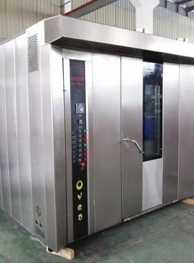 货UMX6烤4盘燃油烤箱 柴油加热热风旋转车炉 大型推车式烘现烤炉