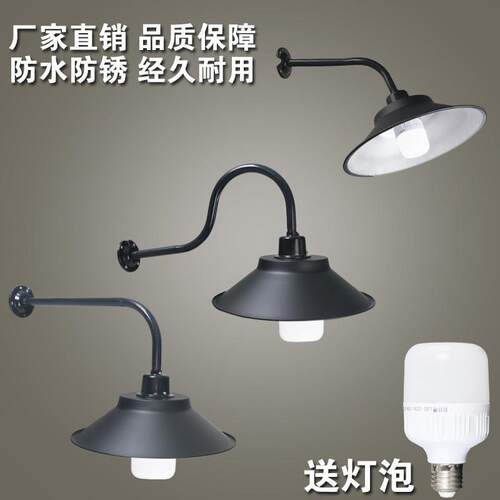 马路弯灯 led户外路灯全铝工矿灯罩过道门口防水壁灯庭院灯家用
