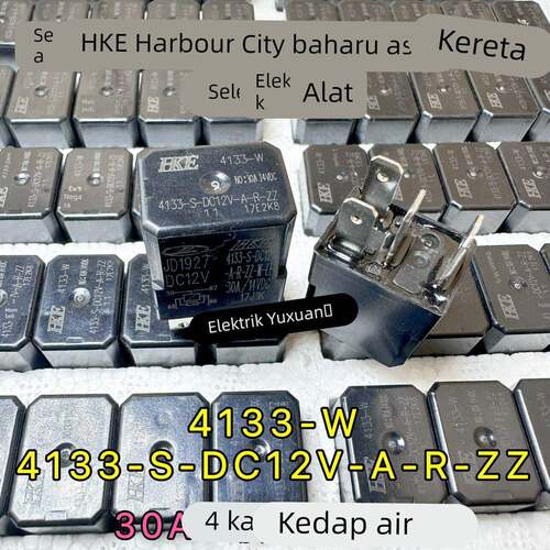 4133-S-DC12V-A-R-ZZ 4133-W 30A 14VDC 4脚汽车继电器续电器HKE
