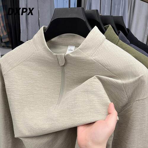 DXPX品牌专柜篮球运动长袖半拉链跑步速干训练服T恤登山立领上衣