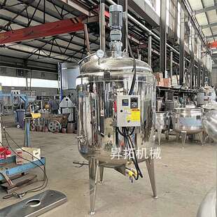 罐果汁调配电肥加热搅拌罐不锈钢液体乳化真空罐st1114 1反应釜糖