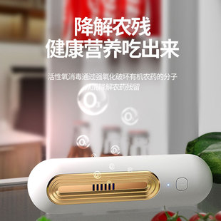 柜除味消毒杀菌臭氧保鲜小家电礼品 冰箱除味器小型便携家用车载鞋