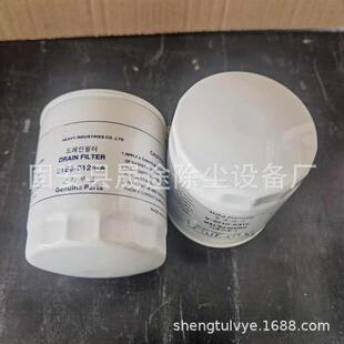 现货供应31E9 A管路滤芯31E9 31N8 01360 0126