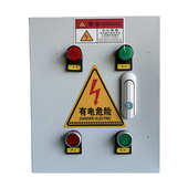 控制箱三相停止风机单相电控箱启动水泵排烟380v按钮220v电机家用