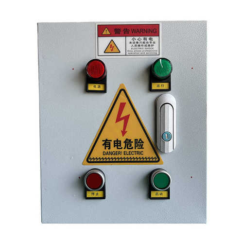 风机控制箱按钮箱单相家用380v三相220v排烟停止水泵电机启动电控