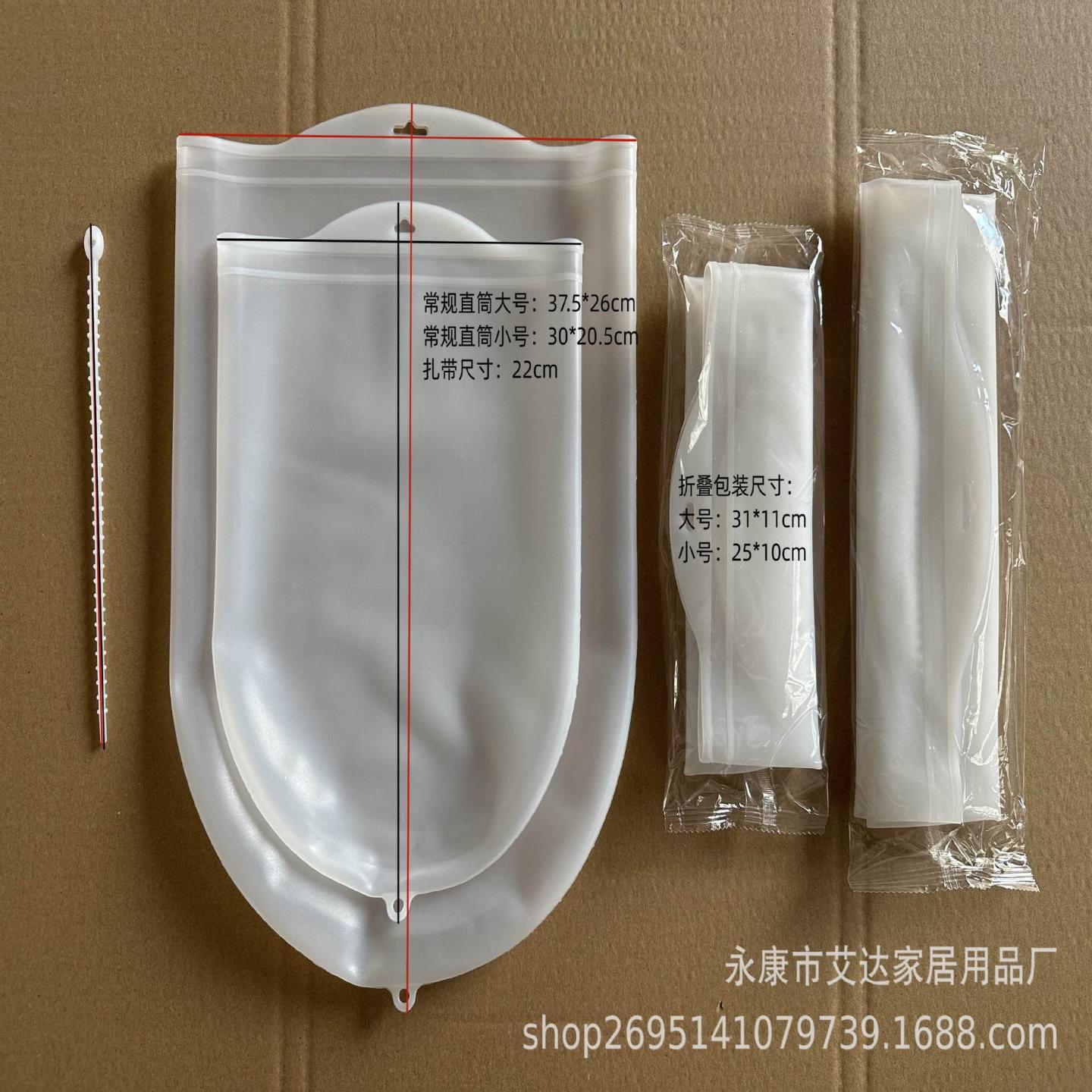 厨房硅胶揉面袋特厚大号揉面粉袋家用不粘和面神器揉面袋家用不粘