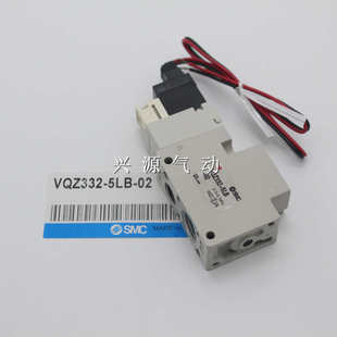 5LB VQZ332 电磁阀VQZ332 4LB C6VQZ332