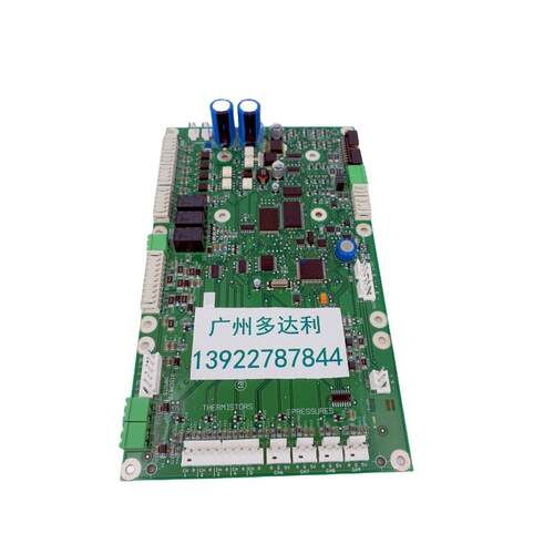 00PSN500160701A 开利主板 开利主处理板 Carrier main borad