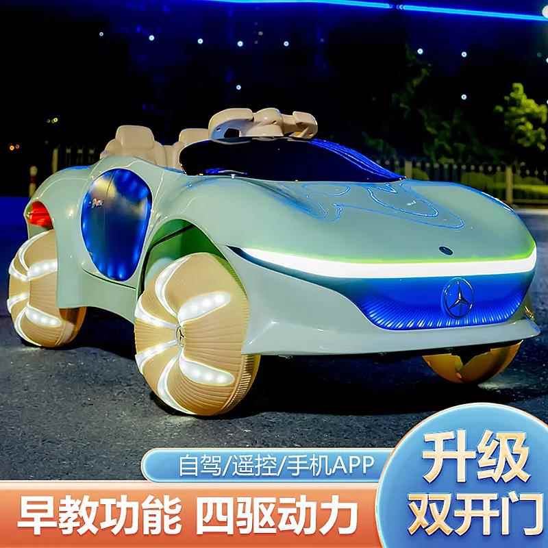 正品新款车儿童电动车四轮汽男遥控可坐人女宝车宝玩具车四驱摇摆