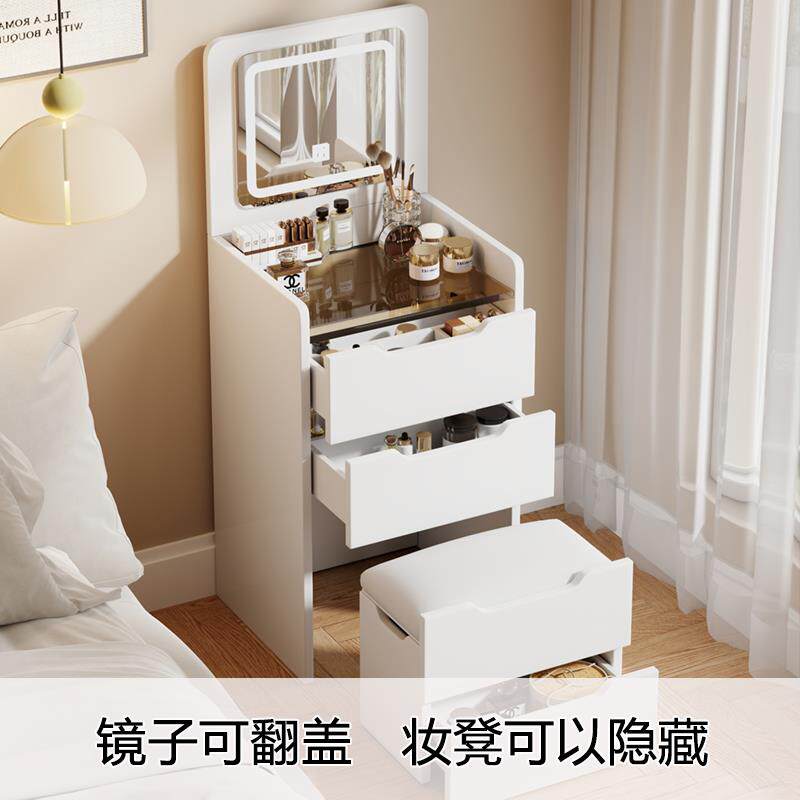梳妆台小户型公主翻盖化妆台 现代简约收纳柜一体迷你斗柜化妆桌