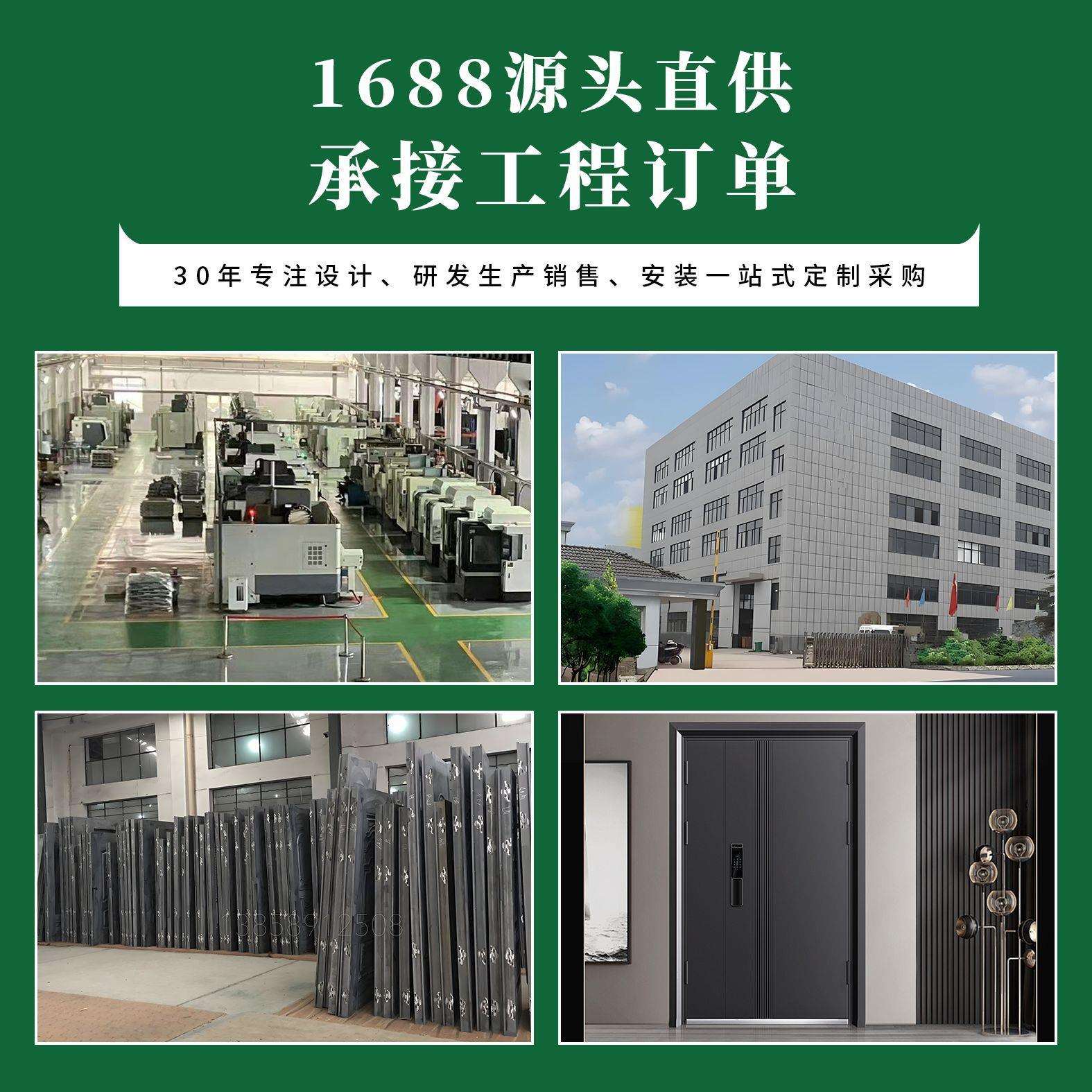 防盗门工程专用入户安全门源头工厂出租房门可设计尺寸承接工程