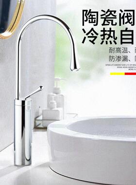 新款直销北欧简约美学面盆水龙头冷热全铜黑色浴室洗手盆水滴龙头