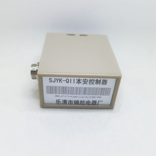 本安控制器可配南京双京等多种厂家开关SJYK-QII