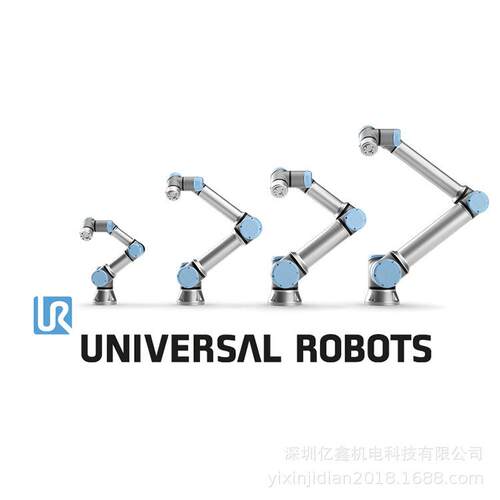 研发丹麦协作机械臂UR10优傲机器人支持第二次开发码垛高校实验室