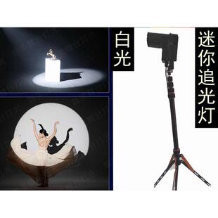 迷你追光灯 强力小射灯 LED小雨灯 玻璃球射灯 酒吧KTV灯舞台灯光