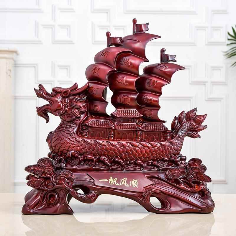 成品龙船摆件客厅办公室玄关酒柜装饰一帆风顺帆船摆件树脂工艺品