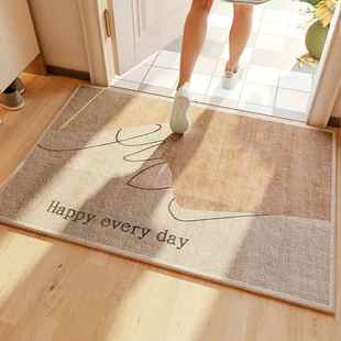 现代简约入户门地垫家用进门内玄关门口吸水门垫入门轻奢地毯耐脏