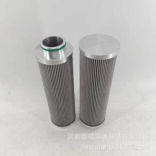 主电机轴瓦润滑高压泵站滤芯 嘉硕环保 QF9703GA03H3.5C