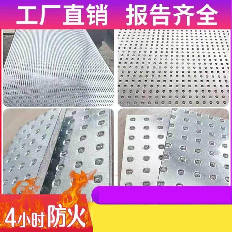 纤维水泥复合钢板防爆墙安装抗爆墙板派伦建筑参照14j938图集施工