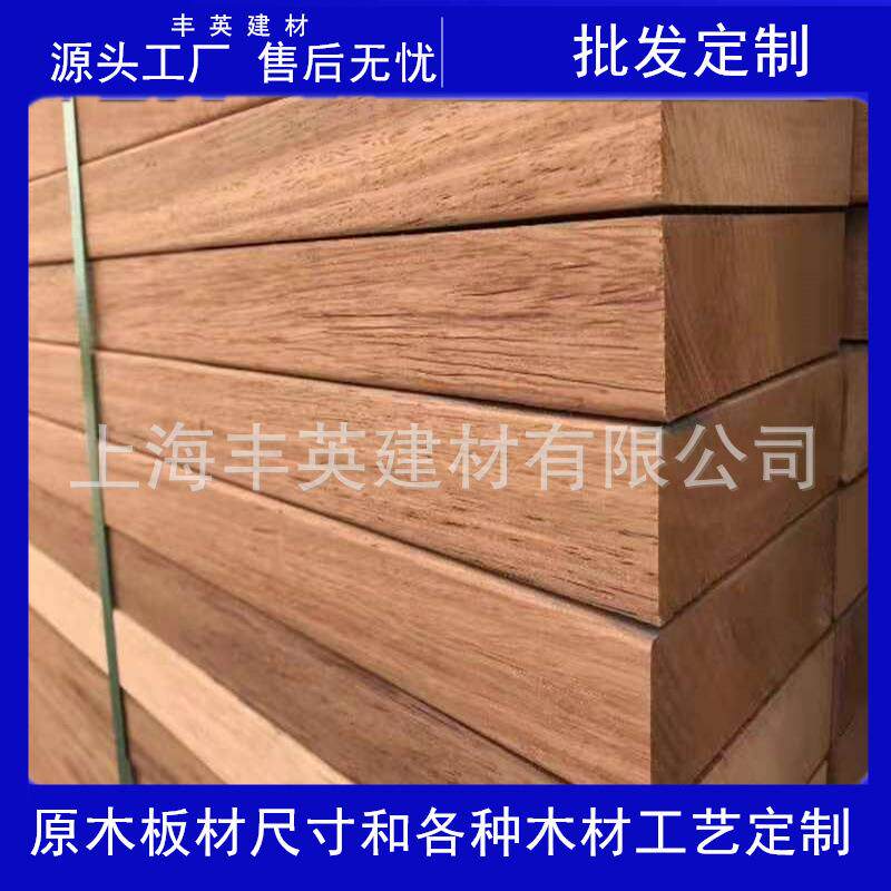 萝格SZX木圆柱格非洲菠萝格红黄菠萝户廊外长菠葡萄架木板