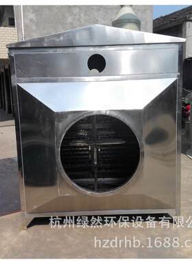 厂家供应uv光氧废气处理设备 活性炭一体机光催化净化器
