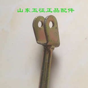 五征三轮车原厂配件金玉虎奥翔自卸车钩子拉杆后挡板顶杆